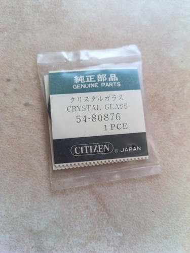 Vintage lcd digital watch - digital,