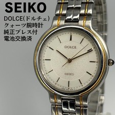 Orologio al quarzo SEIKO DOLCE