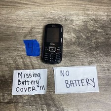 LG Rumor 2 VM265 Slider