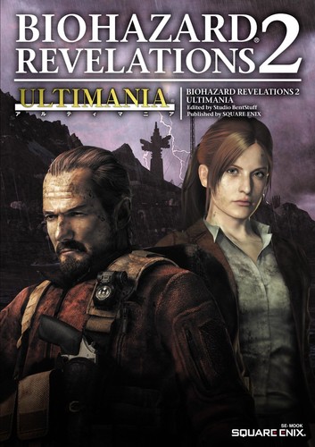 Square enix resident evil - square,