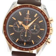 Orologio Uomo Automatico Omega