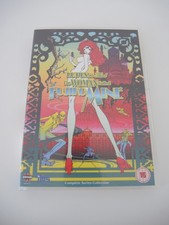 Anime * Lupin the Third (III)