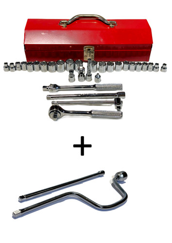 Wright tools 8in - (32, piece)