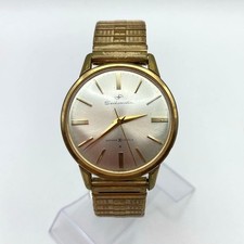Orologio Vintage SeikoMatic 30
