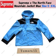 Giacca da montagna Supreme x