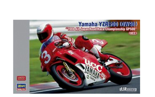 Hasegawa bike moto item - hasegawa,