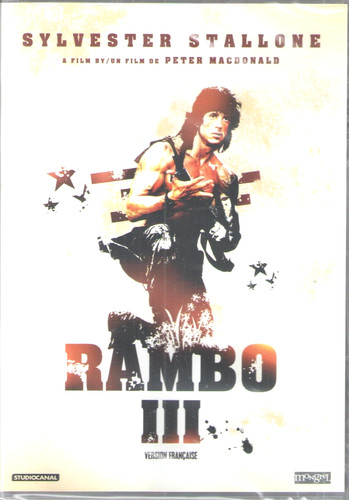 Rambo iii brand - iii, (dvd)