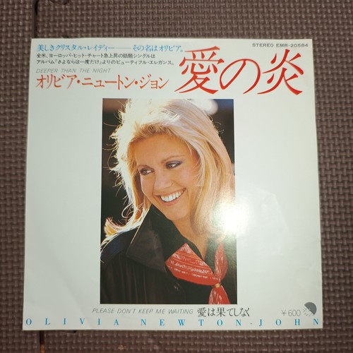 Olivia newton john deeper than - olivia,