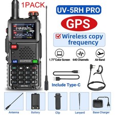 1 Confezione Baofeng 5RH PRO