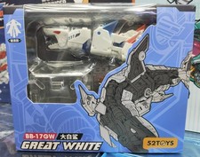 52TOYS Beastbox BB-17GW Grande