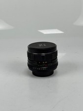 Zenit Helios 44M-4 58mm f2