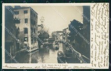 Venezia Città Rio San Trovaso