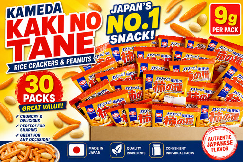 Kameda kaki tane riso - no,