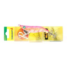 Yamashita Egi Sutte-R Squid Jig 1.8 ND 5 Grammes 8-9 sec per m F/BP (3394)