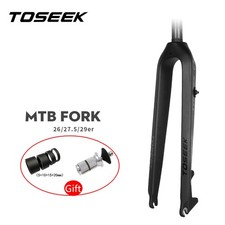 TOSEEK Forcella in fibra di