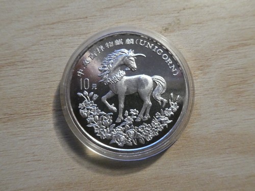 Cina yuan unicorno - 10, 1994
