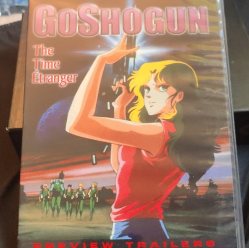 Goshogun the time etranger - goshogun:,