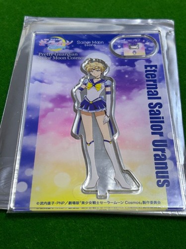 Sailor moon store supporto - moon,