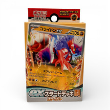ex Start Deck "Koraidon ex"