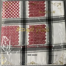 CRAPO ROSSO SAUDITA SHEMAGH