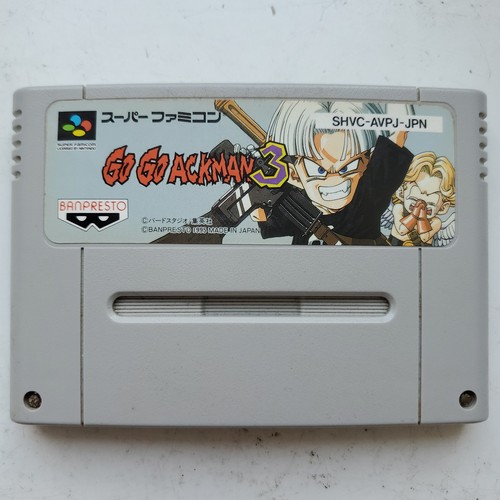 Ackman sfc super - 3,
