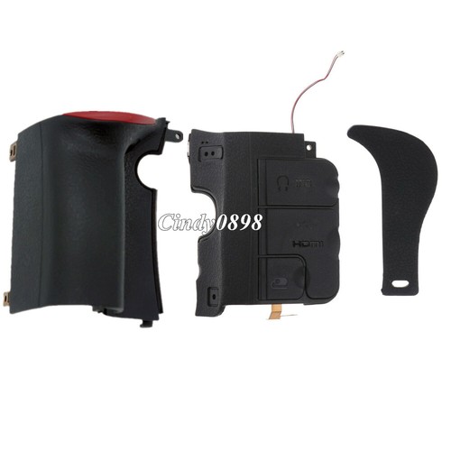 Cover laterale gomma pollice