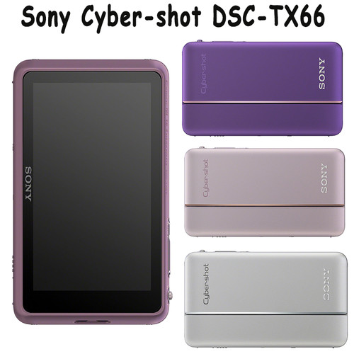 Sony cyber shot dsc tx66 - sony, cyber-shot