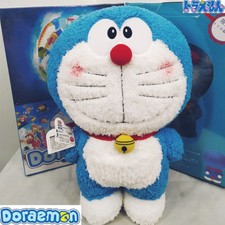 Giappone Anime Doraemon Jumbo
