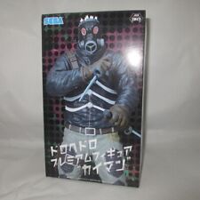 Caiman Premium Figure anime