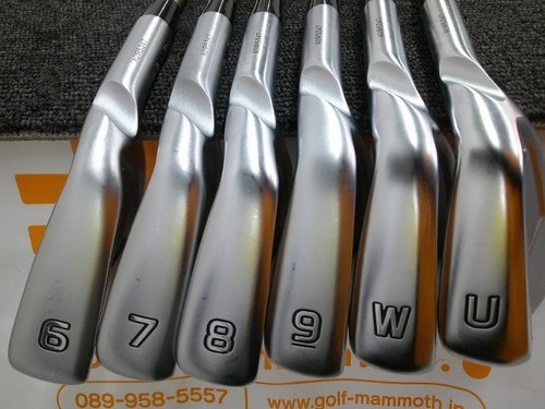 Set ferri stiro ping - ferri,