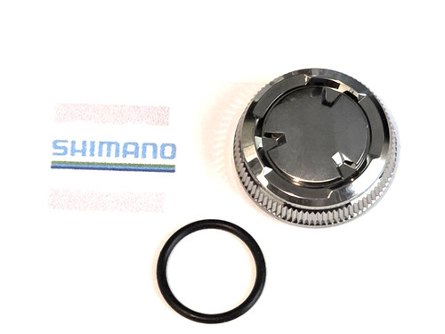 Tappo vite shimano - shimano, rd16275