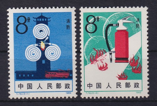Rpc cina 1982 - 1982, del