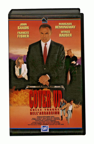 Ebond cover fox - prisma, vhs