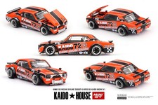 Minigt nissan skyline 2000gt - nissan,