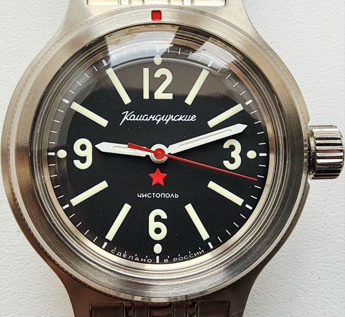 Vostok amfibia 72045a - 72045a, 2409.01
