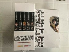 L'ATTACCO DEI GIGANTI