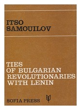 Samouilov, Itso Cravatte Dei