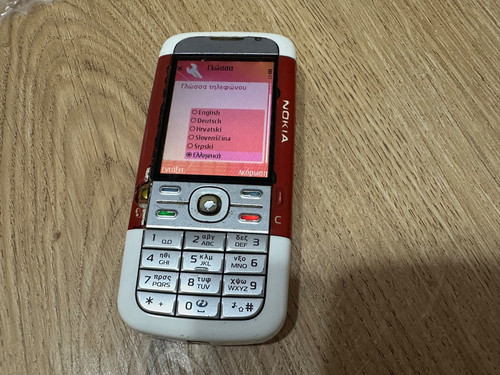 Nokia 5730 xpressmusic 100 - nokia,