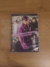 JoJo's Bizarre Adventure