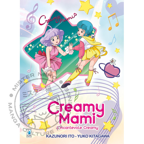 Manga creamy mami - manga,