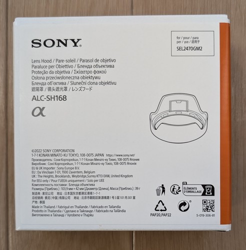 Paraluce sony alc sh168 per - paraluce, fe