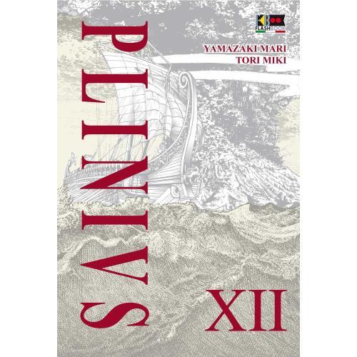 Plinius manga flashbook - 12,
