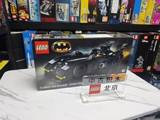Lego 40433 comics - dc,