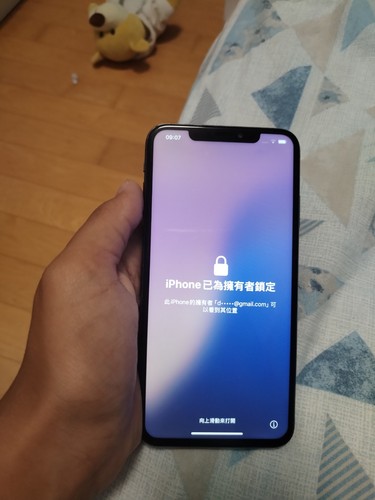 Apple iphone max - xs,