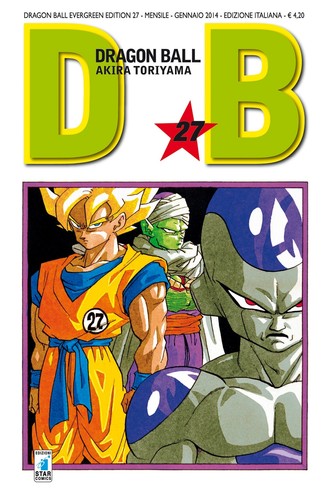 Dragon ball evergreen edition - dragon,