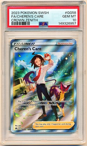 Pokemon spada scudo corona - e,