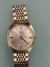Omega Seamaster Cosmic