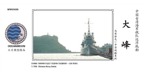 Kit resina 700 cina taiwan - resina,