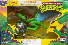 Giapponese vintage!! TMNT