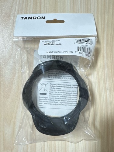 Tamron hb028 paraluce per - hb028,